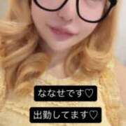 ヒメ日記 2026/03/07 13:59 投稿 ななせ 奥鉄オクテツ東京店（デリヘル市場）