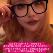 ヒメ日記 2026/03/11 13:48 投稿 ななせ 奥鉄オクテツ東京店（デリヘル市場）