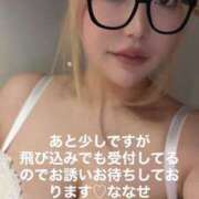 ヒメ日記 2026/03/11 23:16 投稿 ななせ 奥鉄オクテツ東京店（デリヘル市場）