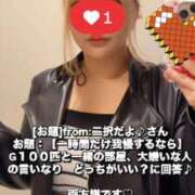 ヒメ日記 2026/03/17 22:25 投稿 ななせ 奥鉄オクテツ東京店（デリヘル市場）