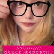 ヒメ日記 2026/03/24 19:40 投稿 ななせ 奥鉄オクテツ東京店（デリヘル市場）