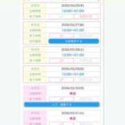 ヒメ日記 2026/03/26 21:25 投稿 ななせ 奥鉄オクテツ東京店（デリヘル市場）