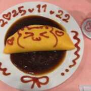 あやの おはようございます💓 One More 奥様　錦糸町店