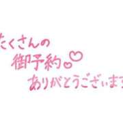 あやの ラスト180分本指様♥️ One More 奥様　錦糸町店