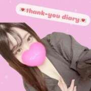 りりか 🧸お礼💌 ダンシングおっぱいTEAM爆