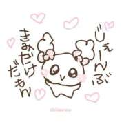 ヒメ日記 2025/10/30 20:12 投稿 いぶ One More 奥様　池袋店