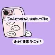 ヒメ日記 2025/12/20 19:20 投稿 いぶ One More 奥様　池袋店