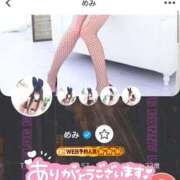 ヒメ日記 2026/05/19 22:03 投稿 めみ JAPAN CLUB BUNNY LOUNGE