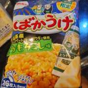 ヒメ日記 2025/08/17 19:38 投稿 ひな 熟女の風俗最終章 沼津店