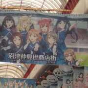 ヒメ日記 2025/09/12 19:48 投稿 ひな 熟女の風俗最終章 沼津店