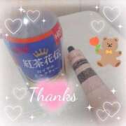 ヒメ日記 2025/12/16 13:08 投稿 ひな 熟女の風俗最終章 沼津店