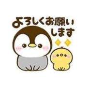 ヒメ日記 2026/02/21 19:18 投稿 ひな 熟女の風俗最終章 沼津店