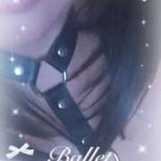 ヒメ日記 2026/04/06 11:28 投稿 ひな 熟女の風俗最終章 沼津店