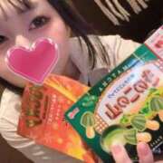 うらら サンタさん来た！！！！！！！ ビデオdeはんど すすきの校