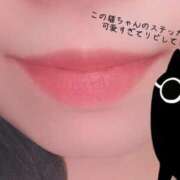 ヒメ日記 2025/08/30 18:16 投稿 よすが 丸妻 横浜本店