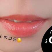 ヒメ日記 2025/08/31 15:01 投稿 よすが 丸妻 横浜本店