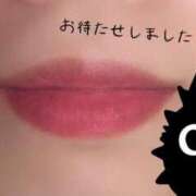 ヒメ日記 2025/09/05 09:00 投稿 よすが 丸妻 横浜本店