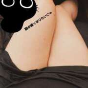 ヒメ日記 2025/09/09 11:10 投稿 よすが 丸妻 横浜本店