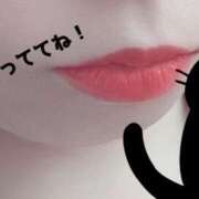 ヒメ日記 2025/09/09 12:31 投稿 よすが 丸妻 横浜本店