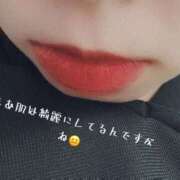 ヒメ日記 2025/09/10 09:20 投稿 よすが 丸妻 横浜本店