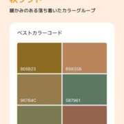 ヒメ日記 2025/09/22 23:59 投稿 よすが 丸妻 横浜本店