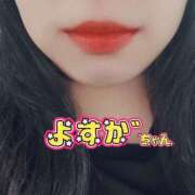 ヒメ日記 2025/09/23 10:44 投稿 よすが 丸妻 横浜本店