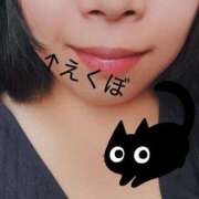 ヒメ日記 2025/09/26 10:10 投稿 よすが 丸妻 横浜本店