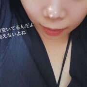 ヒメ日記 2025/09/26 17:02 投稿 よすが 丸妻 横浜本店