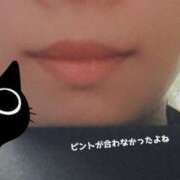 ヒメ日記 2025/09/29 10:11 投稿 よすが 丸妻 横浜本店