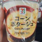 ヒメ日記 2025/09/30 10:42 投稿 よすが 丸妻 横浜本店