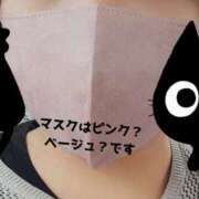 ヒメ日記 2025/09/30 11:30 投稿 よすが 丸妻 横浜本店