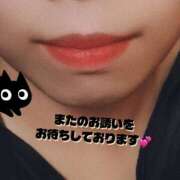 ヒメ日記 2025/10/01 15:50 投稿 よすが 丸妻 横浜本店