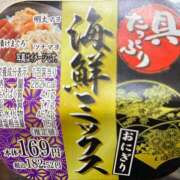 ヒメ日記 2025/10/03 15:52 投稿 よすが 丸妻 横浜本店