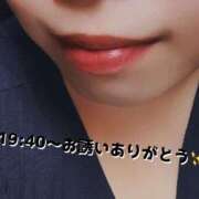 ヒメ日記 2025/10/08 17:46 投稿 よすが 丸妻 横浜本店