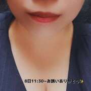 ヒメ日記 2025/10/08 18:16 投稿 よすが 丸妻 横浜本店