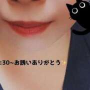 ヒメ日記 2025/10/08 18:31 投稿 よすが 丸妻 横浜本店