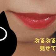 ヒメ日記 2025/10/21 15:58 投稿 よすが 丸妻 横浜本店