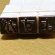 ヒメ日記 2025/10/23 15:16 投稿 よすが 丸妻 横浜本店