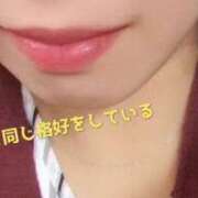 ヒメ日記 2025/10/31 13:32 投稿 よすが 丸妻 横浜本店