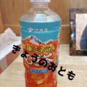 ヒメ日記 2025/11/01 14:15 投稿 よすが 丸妻 横浜本店