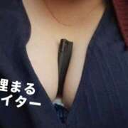 ヒメ日記 2025/11/01 15:25 投稿 よすが 丸妻 横浜本店