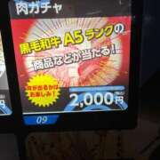ヒメ日記 2025/11/03 19:09 投稿 よすが 丸妻 横浜本店