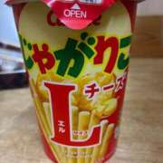 ヒメ日記 2025/11/04 18:15 投稿 よすが 丸妻 横浜本店