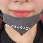 ヒメ日記 2025/11/10 13:10 投稿 よすが 丸妻 横浜本店