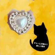 ヒメ日記 2025/11/11 10:18 投稿 よすが 丸妻 横浜本店