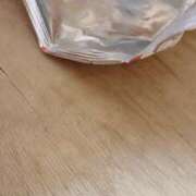 ヒメ日記 2025/11/11 16:29 投稿 よすが 丸妻 横浜本店