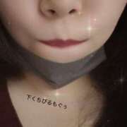 ヒメ日記 2025/11/11 22:23 投稿 よすが 丸妻 横浜本店