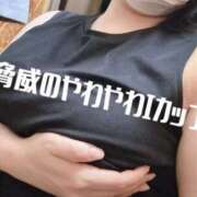 ヒメ日記 2026/02/02 17:24 投稿 よすが 丸妻 横浜本店