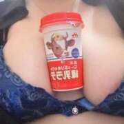 ヒメ日記 2026/02/07 19:47 投稿 よすが 丸妻 横浜本店