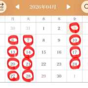 よすが おひさしぶり＆お知らせ( ˙꒳​˙ᐢ ) 丸妻 横浜本店